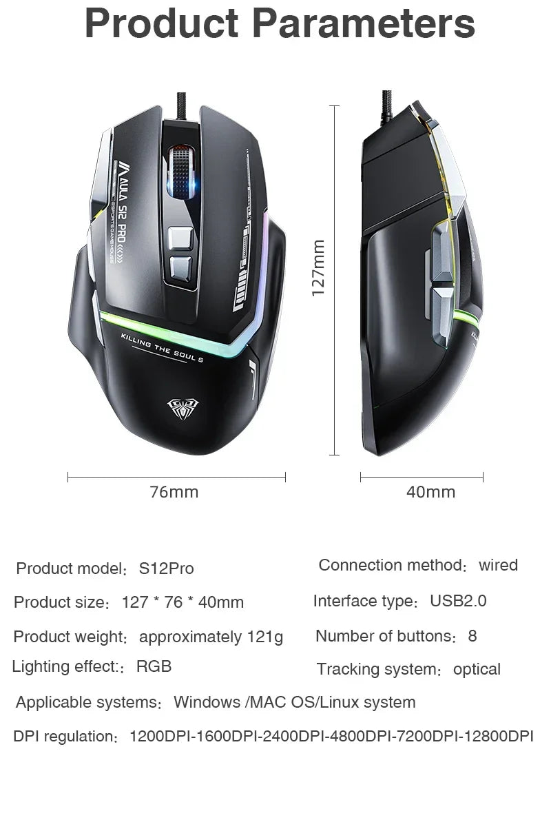 AULA S12Pro RGB Gaming Mouse .12800 DPI High-Speed Wired Mouse with Low Latency Performance