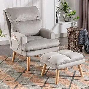 Modern Accent Chair With Ottoman And Adjustable Backrest