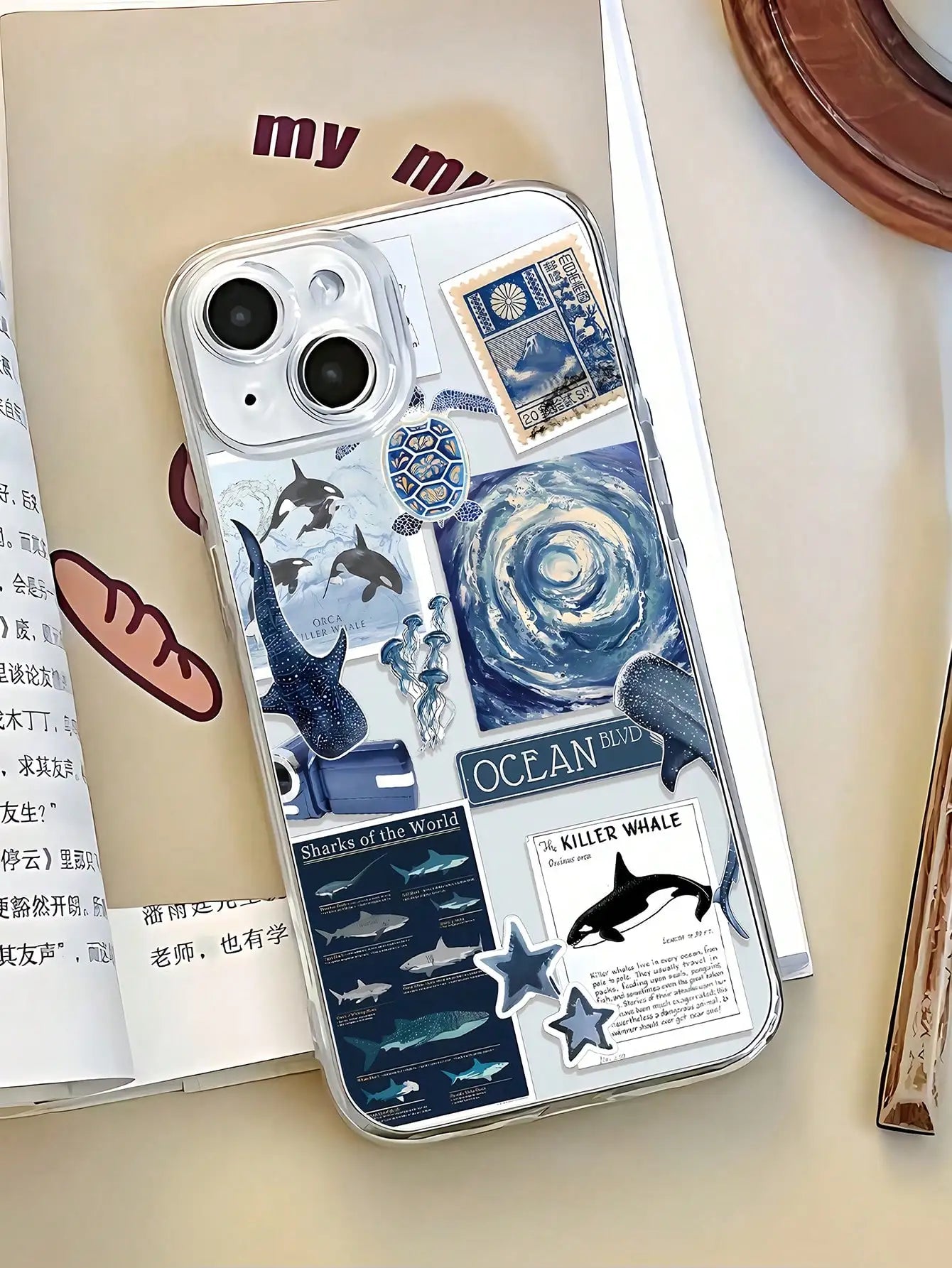 Ocean Aesthetic Whale & Jellyfish Samsung Phone Case