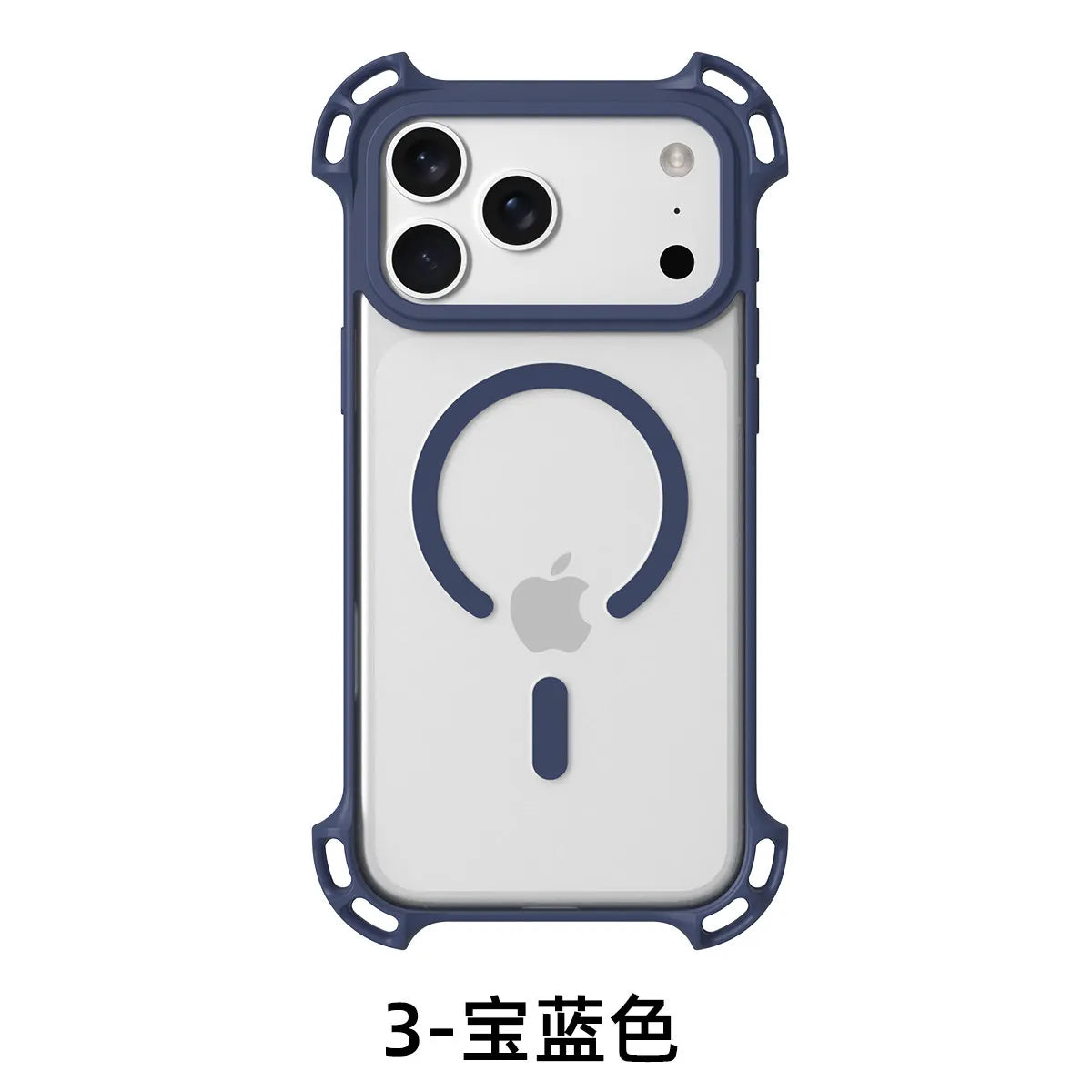 Clear Magnetic Protective Phone Case with Reinforced Corners