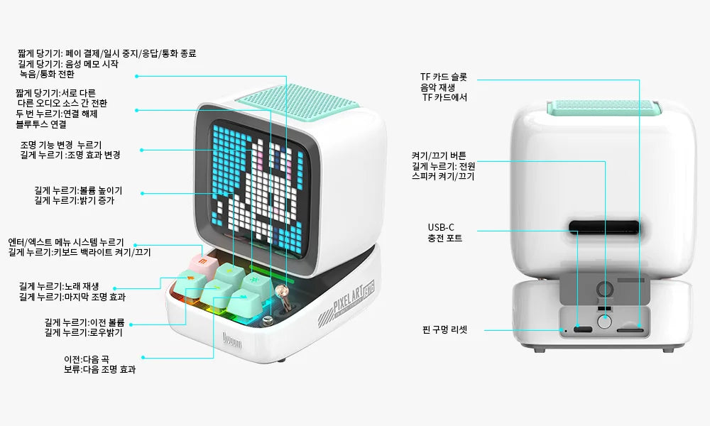 Divoom Ditoo-Pro bluetooth desktop bluetooth speaker portable kids lametric time clock pixel art retro  gaming room alarm clock