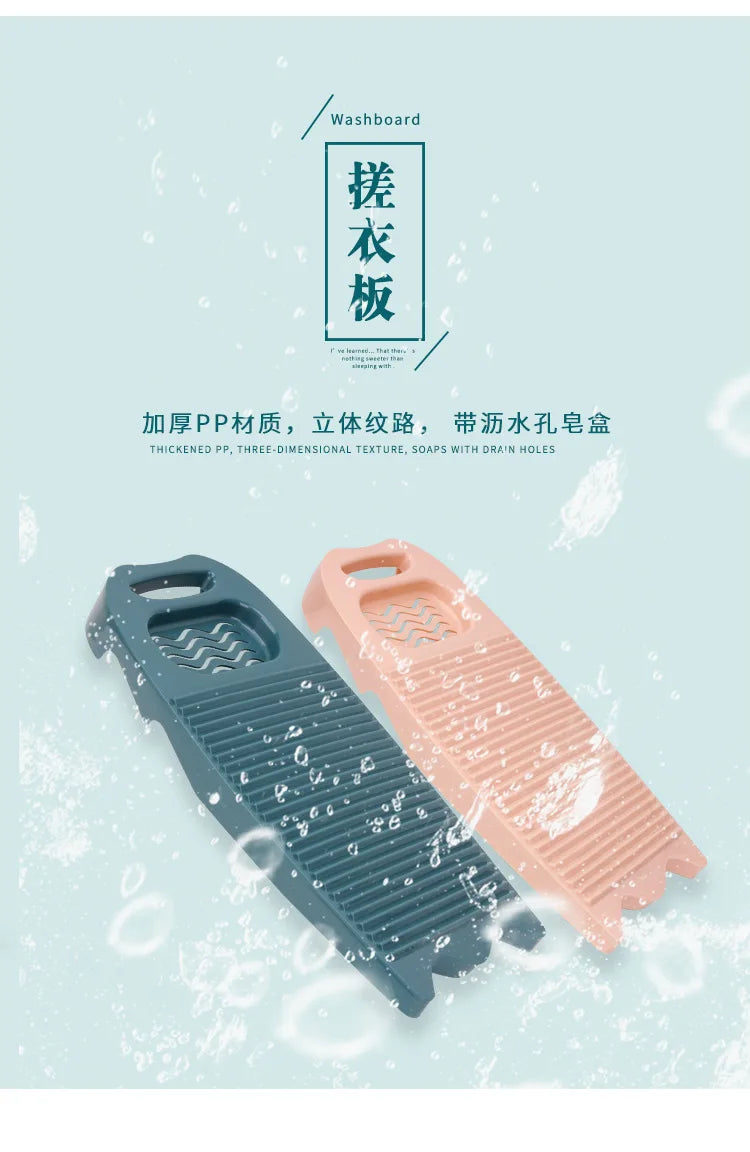Heavy-Duty Hand Wash Laundry Board for Clothes, Delicates, Baby Clothes, Socks & Stain Removal