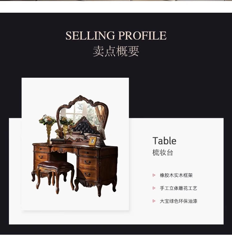 Nordic Hollywood Chair Vanity Wood Storage Mirror Organizer Luxury Dressers Bedroom Makeup Seating Penteadeira Furniture Home