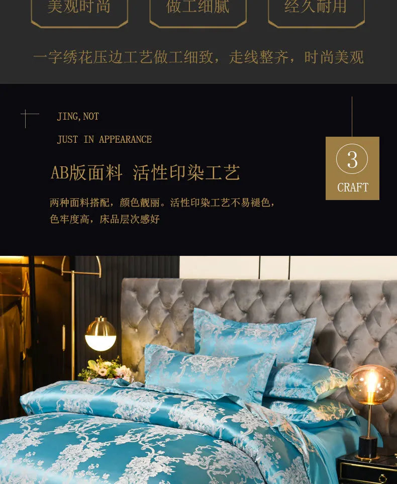 Luxury Satin Jacquard 4-Piece Bedding Set