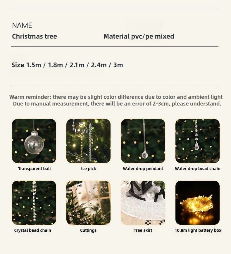 2025 new PE Christmas tree premium sense home living room DIY Christmas decoration Christmas