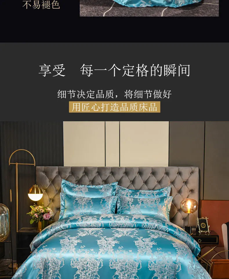 Luxury Satin Jacquard 4-Piece Bedding Set