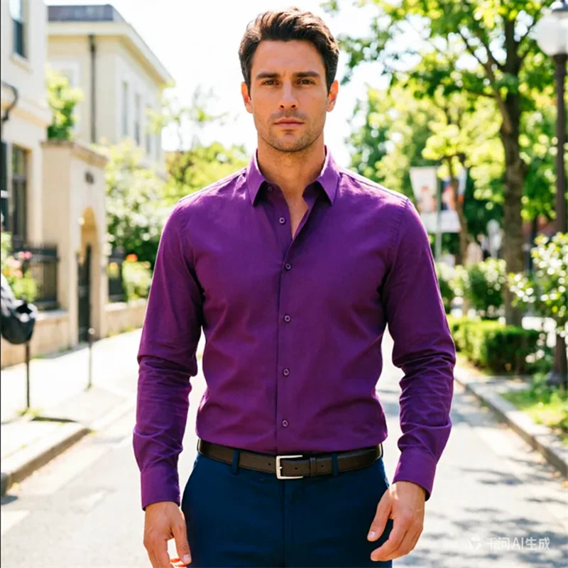 Men’s Stretch Long Sleeve Business Shirt. Comfortable Professional Button-Up
