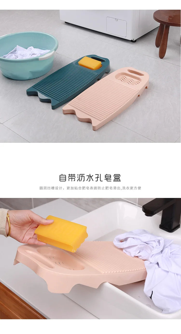 Heavy-Duty Hand Wash Laundry Board for Clothes, Delicates, Baby Clothes, Socks & Stain Removal