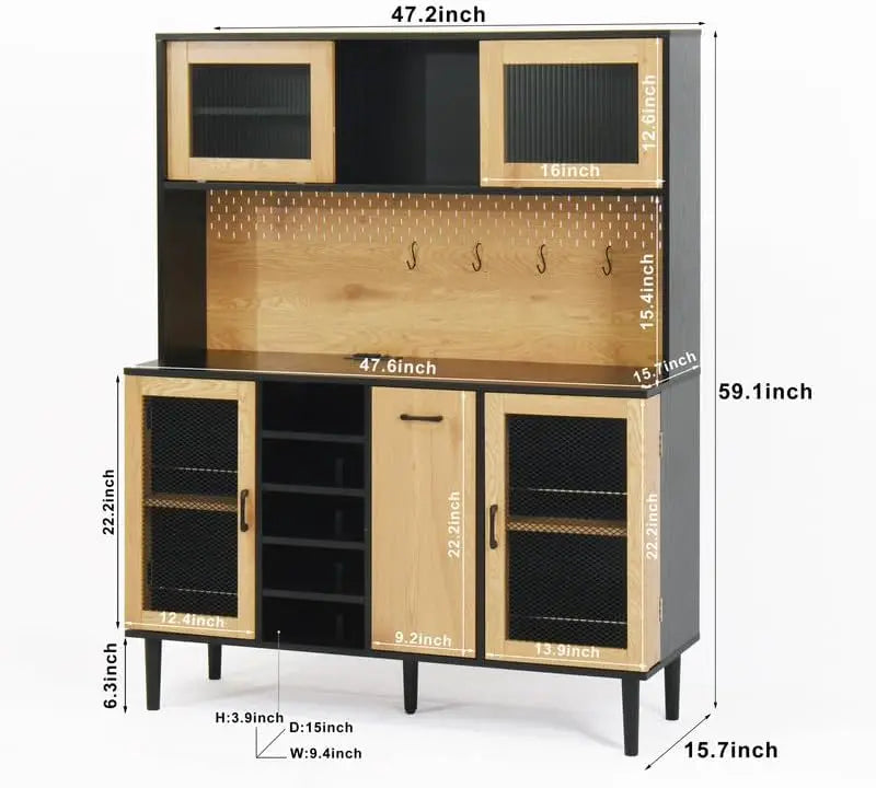 59 Inch H Buffet Sideboard Storage Door And Power Outlet