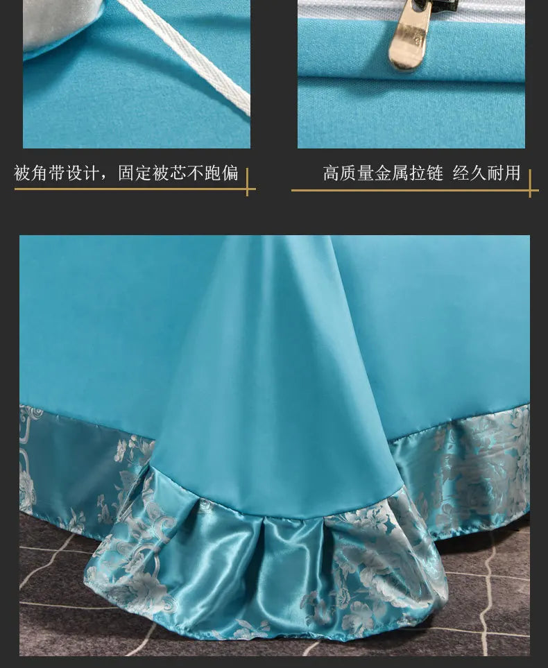 Luxury Satin Jacquard 4-Piece Bedding Set