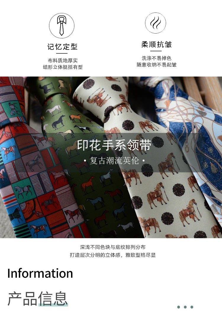 8cm Width New Design Printed Neckties Retro Anchor Animal Green Brown Neck Ties For Men Daily Wear Shirt Tuxedo Accessories Gift