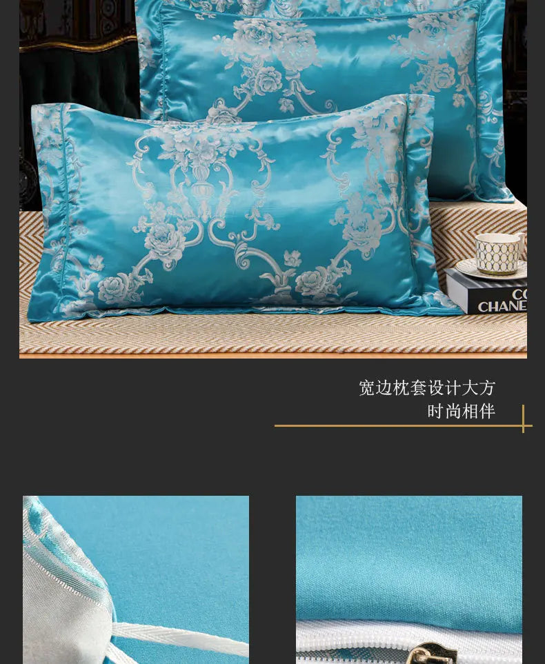 Luxury Satin Jacquard 4-Piece Bedding Set
