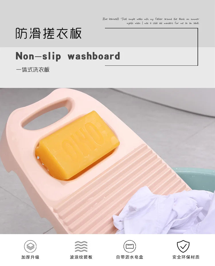 Heavy-Duty Hand Wash Laundry Board for Clothes, Delicates, Baby Clothes, Socks & Stain Removal