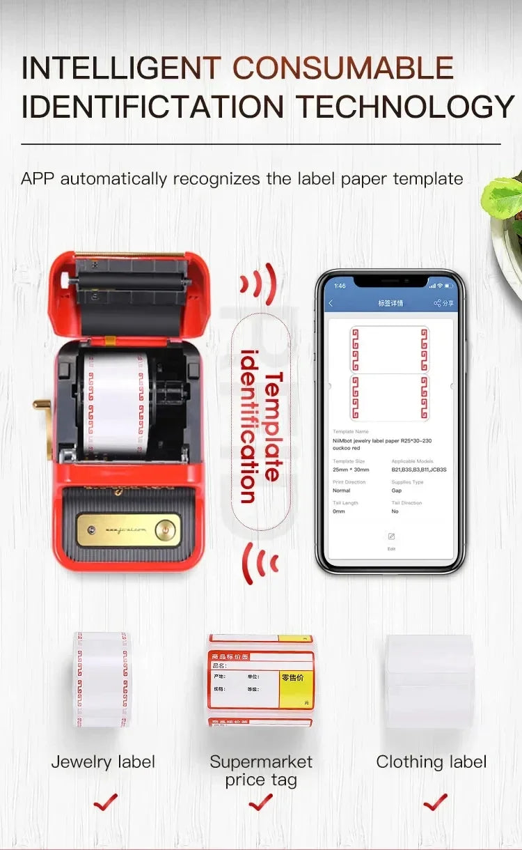 Niimbot B21 Portable Thermal Label Printer for Home Office & Small Business