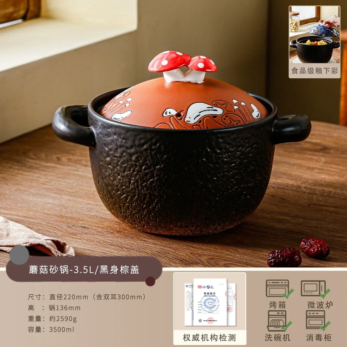 Ceramic Casserole Cooking Pot with Lid | Cute Kitchen Serving Dish